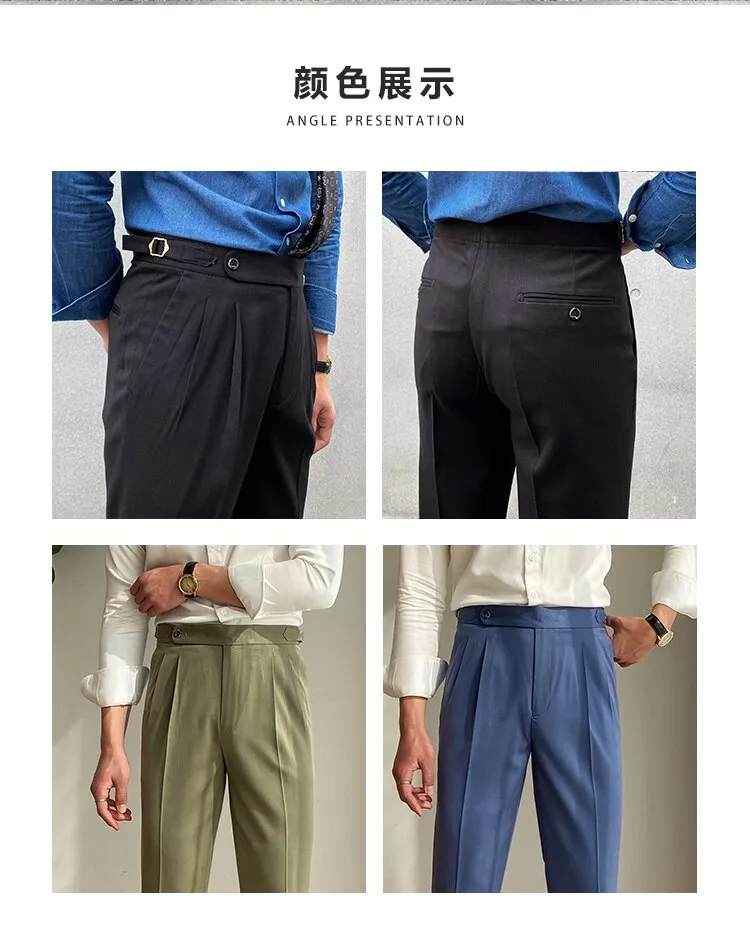 Men's Luxury Korean Fashion High Waist Versatile Business Casual Pants