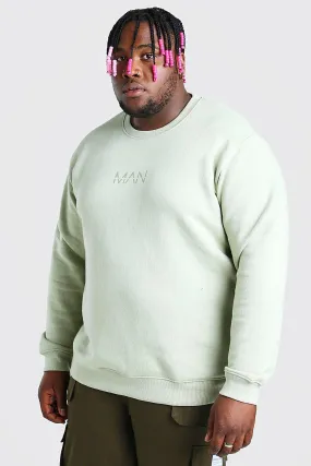 Plus Size MAN Dash Sweater