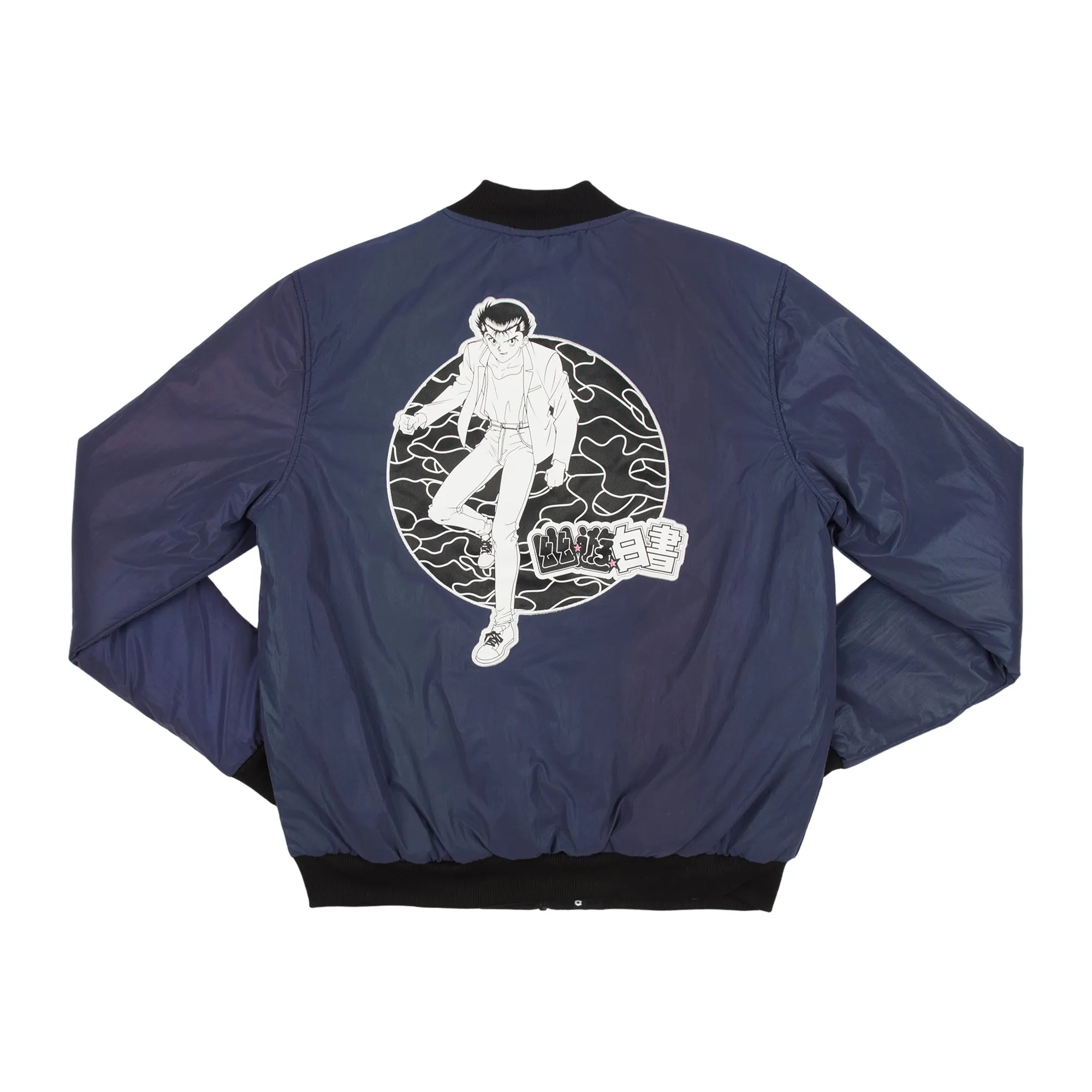 Team Urameshi Reversible Bomber