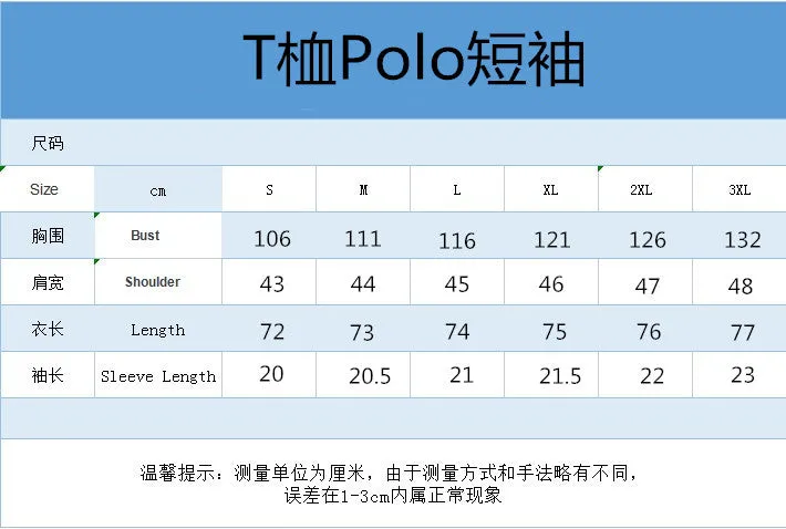 Xituodai Elasticity Polo Shirt Solid Color Men's New striped Polo Shirts Men Casual Fashion Short-Sleeved Shirt Summer Tees Man 